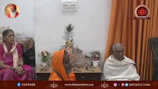 Rudrabhisheka • Live from SGS Ashrama Kashi  Varanasi • 4 Nov 2024 [upl. by O'Donnell]