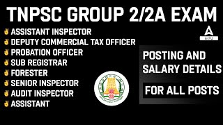 TNPSC Group 2 Notification 2024  TNPSC Group 2 2a Posts and Salary Details in Tamil [upl. by Aleydis]