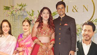 SRK Rekha amp Hema Malini Grace Aamir Khans Daughter Ira Khan Wedding Reception [upl. by Namilus]