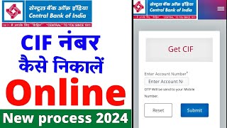 How to find cif number in central bank of india  Central bank of india cif number online search [upl. by Sidoma785]