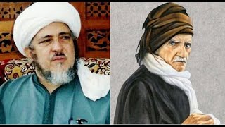 Seyyid Muhammed bin Alevî elMalikî kendisine Risalei Nur hediye edilince neye öfkelendi [upl. by Billen]