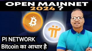 Pi Network New Update Today In Hindi  Pi Network Launch New Update  Pi NetworkBitcoin  Crypto 🔥 [upl. by Abran523]