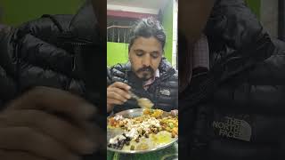 Eatting newari khaja setrupak basuri sbanepal गजब छ [upl. by Ashbaugh]