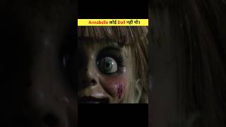 Annabelle Creation  Horror Movies  Horror Shorts shorts annabelle [upl. by Fanni813]