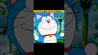 Doraemon New Movie Coming 🤩 doraemon viralfacts shorts ytshorts [upl. by Aner181]