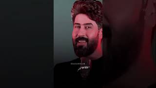 انت العشق❤️ احمد الساعدي  الحبيب الاول  Story video2023 [upl. by Artinahs182]