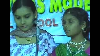 SAMAIKHYA BHARATA DESAM SONG 2008 [upl. by Nohsreg176]