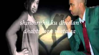 Somali Lyrics Music Iisoo Dhawow By Hodan Abdirahman Ft Abdi Fatax Yare New Song 2013 With Lyrics [upl. by Urdna]