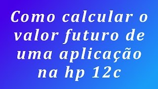 Como converter taxa de juros anual em mensal na hp12c  truque muito simples [upl. by Ynnal]