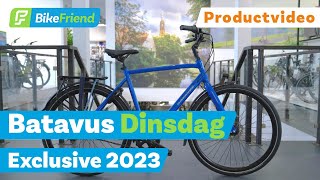 Batavus Dinsdag Exclusive 2022  BikeFriend Productvideo [upl. by Tilford]