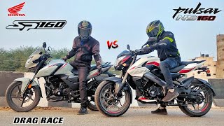 Honda sp 160 vs pulsar ns160 E20  Drag Race  Amazing Result [upl. by Capello]