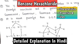 Benzene Hexachloride  Characteristics  Properties  Uses  ImpFor BScand MScExams [upl. by Asimaj335]