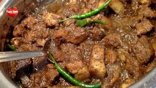 Spicy pork belly curry recipe  how to make tasty coorg pork curry recipe  Indian pork recipe [upl. by Rabiah952]