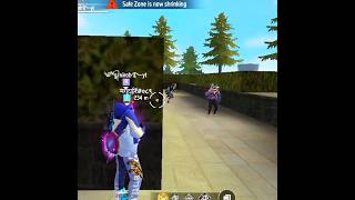 Bani bundle Hisab barabar 🤣😂 mide Carter and funny video 😁freefirefunny mode foryoupageviralシ゚ [upl. by Ayak328]