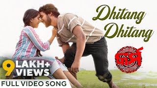 ଧିତାଙ୍ଗ ଧିତାଙ୍ଗ  Dhitang Dhitang  Video Song  Karma  Odia Song  Mantu  Ananya  Manmay  Divya [upl. by Caz873]