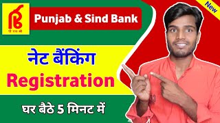 Punjab amp sind bank internet banking registration kaise kare How to Activate Internet Banking in psb [upl. by Oirottiv]