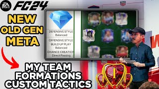 MY NEW META RANK 1 FORMATIONS amp CUSTOM TACTICS 🎮 97 GULLIT REVIEW  OLD GEN FC 24 GAMEPLAY [upl. by Lynsey]