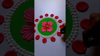 इस तरह बनाए दिवाली की रंगोली  satisfying rangoli [upl. by Seve869]