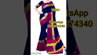 Cotton silk saree only 330₹ COD available trending [upl. by Colline]