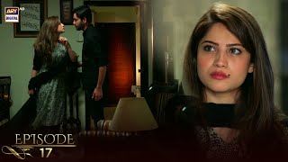 Judai Episode 17  Neelum Munir amp Affan Waheed  ARY Digital Drama [upl. by Tollmann353]