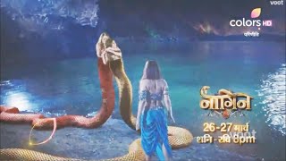 Naagin 6 Most Awaited Promo  Lal Naagin Ki Entry Shesh Naagin Se Takkar  Rashami Desai [upl. by Aerdnaeel]