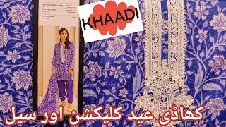 khaadi Sale amp Eid Collection Unstitched 3pc 2pc [upl. by Anthea]