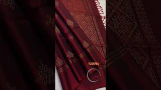 Borderless Kanchi Silks  Millionsarees  WhatsApp at 6305863923  Shop Now [upl. by Jessamyn]