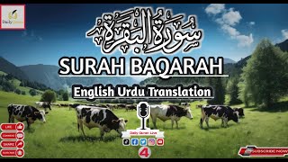 surat al baqarah for stress reliefsurat albaqarahbeautiful recitation with english urdu translation [upl. by Adriane545]