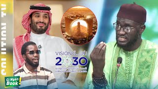 IMAM BABACR SYLLA LI MOHAMMED BIN SALMAN BEUGUA DEF MAKKA [upl. by Babby]