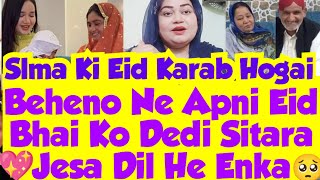 Baba ka Vlogs Agia Maa g Ka Mod Of😵Slma Ki Tabiat karabSitara Ne Baby ko Eid Di [upl. by Gabriellia]