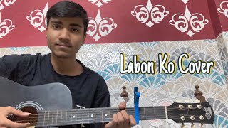 Labon Ko Cover Song  KK song short cover  Bhool Bhulaiya movie [upl. by Erskine]