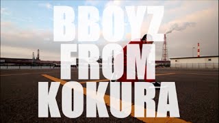 BBOYZ FROM KOKURA [upl. by Polly]