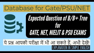 731 Practice questions on BB Tree Very Important  Database for GATE NET NIELIT amp PSU [upl. by Marsh]