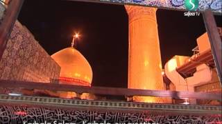 Karbala  Javad Moghadam [upl. by Ariajaj]