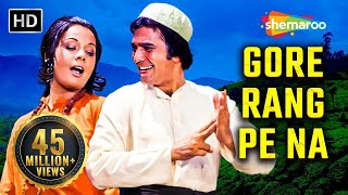 Gore Rang Pe Na Itna Gumaan Kar  Roti 1974  Rajesh Khanna  Mumtaz  Kishore Kumar Hit Songs [upl. by Lenoj]