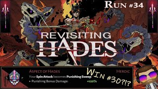 Revisiting Hades Run 34  Can we hit 30 wins already [upl. by Edme]