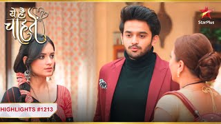 Yeh Hai Chahatein  Episode 1213  Highlights  Kaashvi aur Arjun ko mila suraag [upl. by Niela]