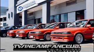 Toyota Twincam Fanclub Meet  トヨタツインカムファンクラブ [upl. by Yeleek]