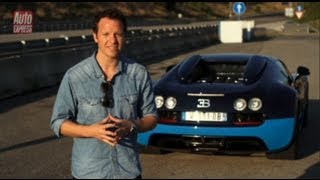 Bugatti Veyron Vitesse video  Auto Express [upl. by Azilanna]