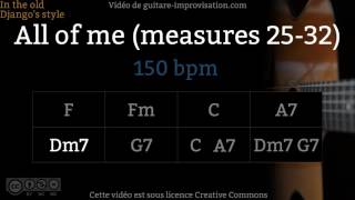 All of Me 150 bpm  mesures 25 à 32  Gypsy jazz Backing track  Jazz manouche [upl. by Kciredorb453]