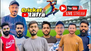 Live Cricket Cricketlafra786 [upl. by Aikenat]