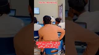 facebook ads course remarketing 2024 How to create online Quran student [upl. by Natassia589]