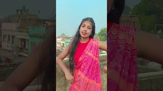 ❤️Pawan Singh ke gana new❤️ llviralvideo bhojpuri dance short youtube tranding itsanamikacity [upl. by Llyrrad217]