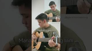 LILIM  Chorus  Short Guitar Instrumental Cover by Gershon Rebong victoryworship lilim worship [upl. by Etessil]