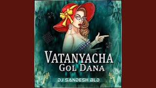 Vatanachya Gol Dana [upl. by Atinniuq]