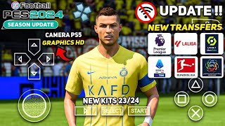 COMMENT TÉLÉCHARGER PES 2024 PPSSPP [upl. by Maze]