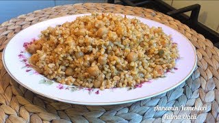 Nohutlu Bulgur Pilavı Tarifi  Annemin Yemekleri [upl. by Nairahcaz635]