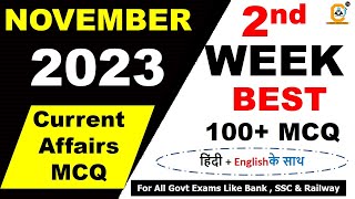 November 2023 Weekly Current Affairs 8 to 15 Second Week  November 100 Best Current Affairs MCQ [upl. by Zabrine]