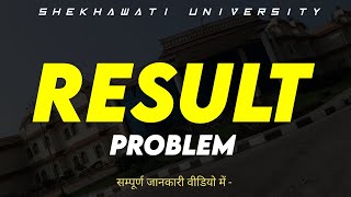 PDUSU Result Problem 😨 Samadhan in the video Watch Now [upl. by Samau]