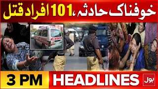 Saddest News From Karachi  Headlines At 3 PM  101 People Killed  Karachi Explosion [upl. by Piegari]